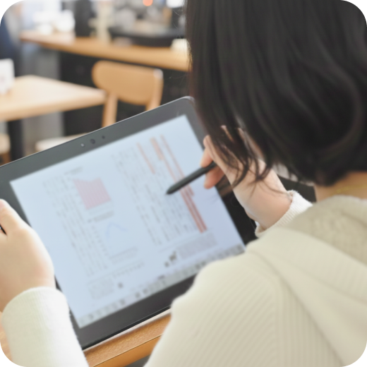 教材のデジタル化