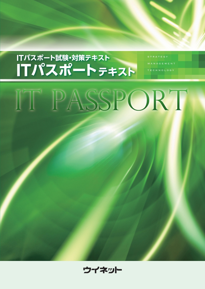ITpX|[geLXg̕\