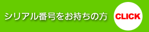 VAԍ̕