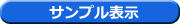 Tv\