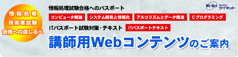 utpWebReĉē^ЃEClbg